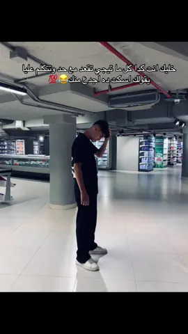 #Yahia 