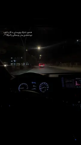 #fyppppppppppppppppppppppp #viral #bardarsah🖤 #camry🖤⚜️ 