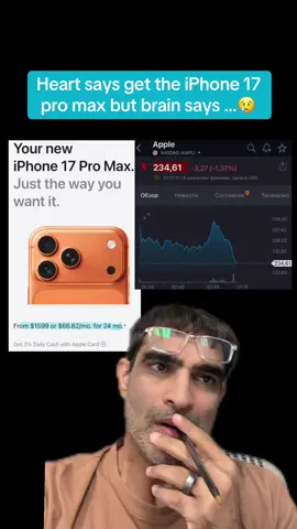 What would you do ????  #iphone17promax #iphone17air #iphone17 