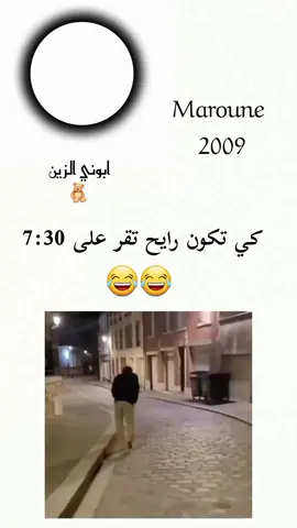 #الشعب_الصيني_ماله_حل😂😂 #الشعب_الصيني_ماله_حل😂😂 