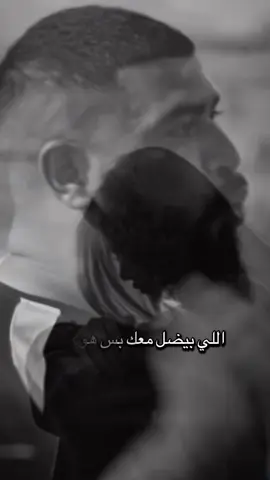 #ابن_الصعيد🌹🌹 #اوجاع_الماضي🥹 #اوجاع_الماضي🥀💔 #ابن_الصعيد #اوجاع_الماضي 