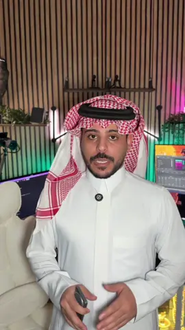 هل شكرت الله على انك سعودي ؟ 💚💚 #سلطان_الشمري #السعودية_العظمى🇸🇦 #السعودية #محمد_بن_سلمان