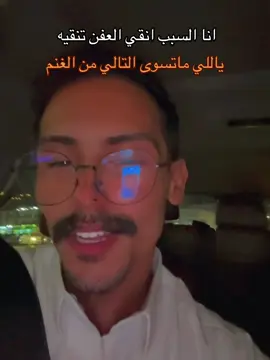 #explore #foryou #الشعب_الصيني_ماله_حل😂😂 #fpyシ #اكسبلووووورررر 