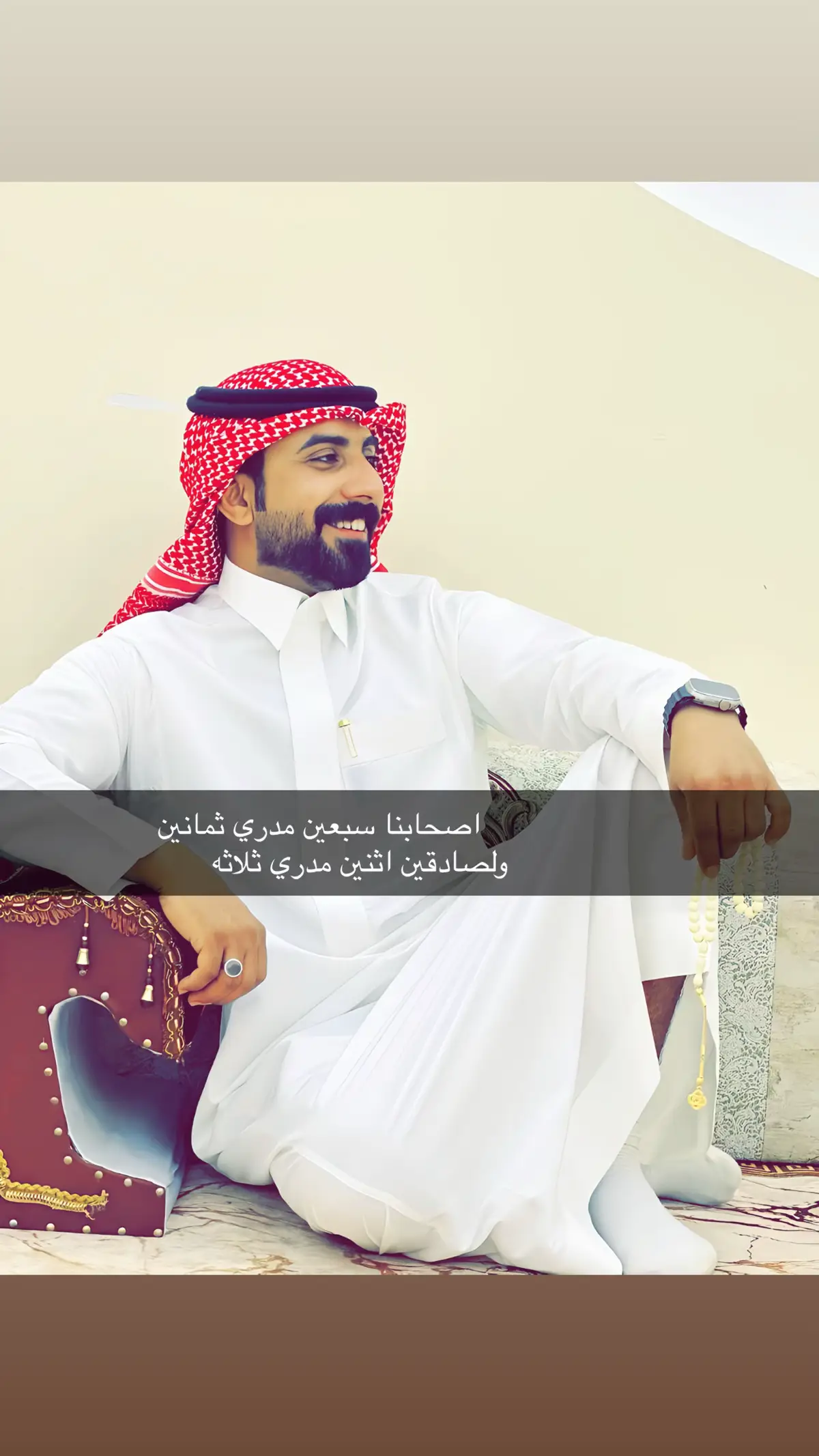 #عنزه_بني_وايل #سماوه_ولايتي #صعدو_الفيديو #مشاهير_تيك_توك_مشاهير_العرب #العراق_السعوديه_الاردن_الخليج #سماوه_ناصريه_بغداد_بصره_عماره_نجف #صعدوو_ءڪڪسبلور_للايڪ_متابعه #صعدوني_اكسبلورر #شعب_الصيني_ماله_حل😂😂 