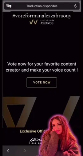 You can vote for Manal multiple times per hour at the @DigitalCreatorAwards without using an email via DuckDuckGo. #manalezzahraouy #voteformanalezzahraouy #viral #maroc #explore @manalezzahraouy @💞سوها2💞 