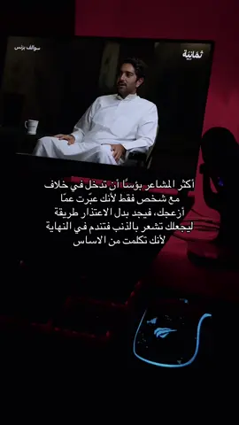 #foruyou #4you #fyp #explore #لك 