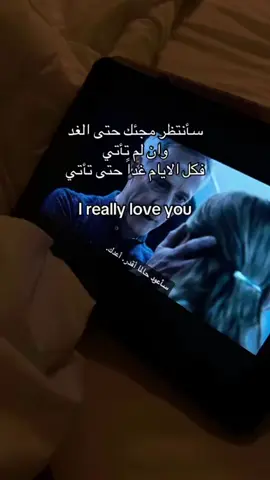 #احبكم #مشاهداتي #loveyouall💕💕 