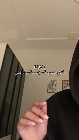 #explore #اكسبلور #foryou #fyp #viral 