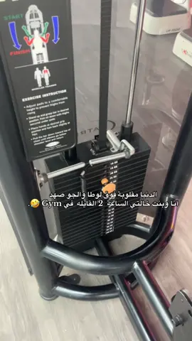 🤣🤣🤣@dody   #explore #fyp #GymTok #zoon #fypシ゚ 