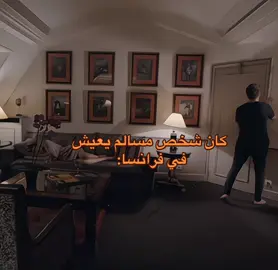 هذه قصة مسلسلي❤ #الحفرة_çukur 