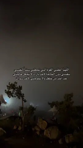 #الصلاة #السجود #اذكروا_اللّٰه #quran 