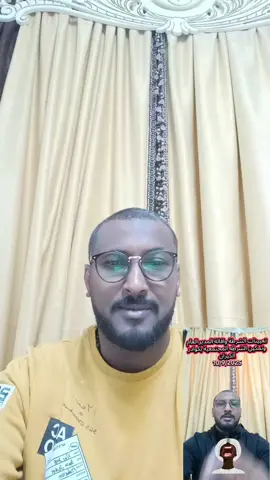 مستجدات الاحداث الدوليه #مهندالحسن #زهجناخلاص_نمشي_نخليها_ولانغيرها #السودان #سودانيز_تيك_توك_مشاهير_السودان🇸🇩 #سودانيز_تيك_توك_مشاهير_السودان @جهادالشريف gihad alsharif🇸🇩 @محمد ابوافنان✌ @eng. ABDALMOUIS @زهجناخلاص نخليهاولانغيرها @زهجناخلاص نخليهاولانغيرها @زهجناخلاص نخليهاولانغيرها 