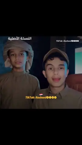 #علي_باوزير #اللي_سرى_ليلة_الجمعة #يماني #❤️ 