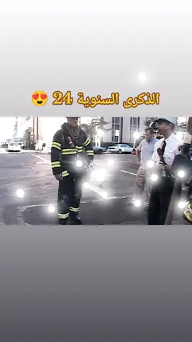 اول فيديو 😔☝🏻 #2001 #11 /9 #ميمز 