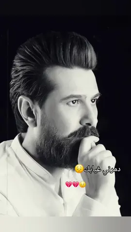 #صلاح_البحر حتى الناس ملت من سؤالي#💔 #اكسبلورexplore #تيك_توك #كونالي 