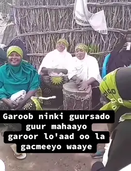 #somalitiktok #CapCut #LIVEwithlowfollowers #LIVEIncentiveProgram #PaidPartnership 