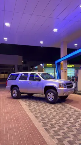 ذكر الله واجب🩶#ماشاء_الله #اذكروا_الله #ترانزيت #tahoe #سلفر 