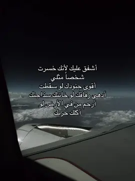 #اكسبلورexplore #اكسبلورر #fyp #fypシ゚ #اكسبلوررر #explore #you #foryou 