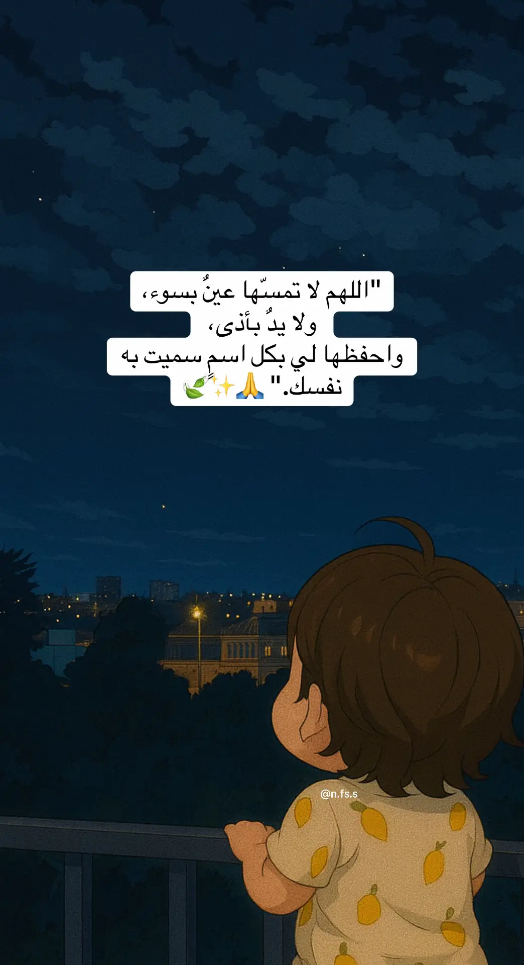 #ترند_جديد #اطفال_التيك_توك #محتوى_حقيقي_كارتوني #بيبي_كيوت_جميل_اكسبلور😇 #اللهم_احفظ_عائلتي 