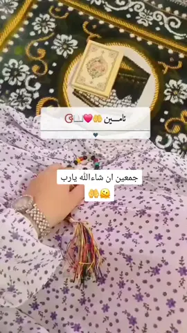 #fiypシ #allahuakbar 