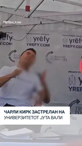 Чарли Кирк, десничарски активист и клучен сојузник на американскиот претседател Доналд Трамп, беше застрелан за време на говор на Универзитетот Јута Вали. Тој им подлегна на повредите, а информацијата ја потврди претседателот на Соединетите Американски Држави, Доналд Трамп, во објава на социјалната мрежа Вистина. „Големиот, па дури и легендарен, Чарли Кирк е мртов. Никој не го разбираше или не го имаше срцето на младите во Соединетите Американски Држави подобро од Чарли. Сите го сакаа и му се восхитуваа, особено јас, а сега тој повеќе не е со нас. Меланија и јас изразуваме сочувство до неговата прекрасна сопруга Ерика и семејството. Чарли, те сакаме“, рече Трамп.