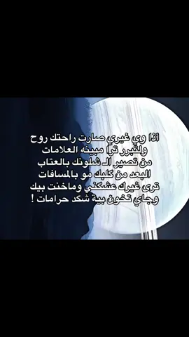 #M #fyp #foryou #viral #universe 