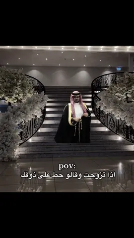 هههههههههههههههههههههههههههههههههههههههههههههههههههههههههه #ذبات #اكسبلورexplore 