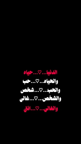 #اكسبلور #تصميم_فيديوهات🎶🎤🎬 #🥹🥹🥹 