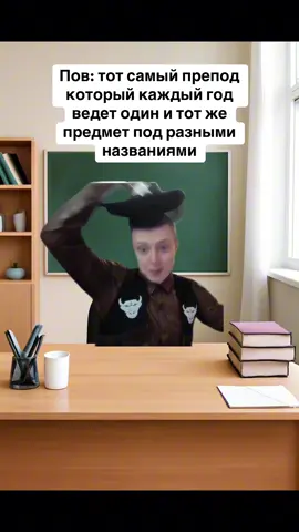#рек #мем #смех #рофл 