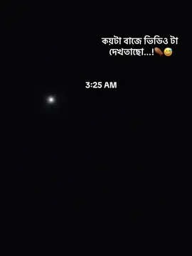 -/😴⚰️#foryou #unfrezzmyaccount #tiktok #foryoupage #trending @TikTok Bangladesh @TikTok 