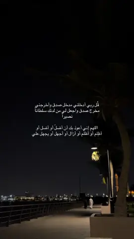 ##كلام_من_ذهب .#اكسبلور 