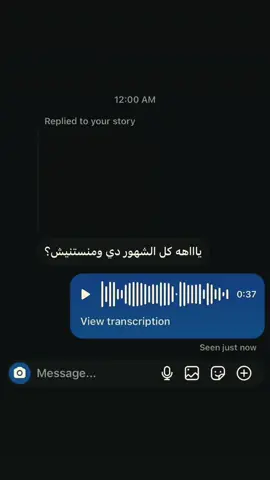 #fyp #viral #fyppppppppppppppppppppppp #likes #3million 