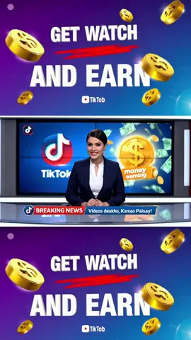 Episode | 47 TikTok News | Watch and earn #TikTokUpdate #TikTokWatchAndEarn #WatchAndEarn #tiktoknewfeatures #saudiarabtiktok 