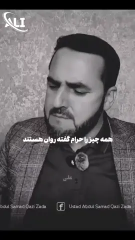 #creatorsearchinsights #fyppppppppppppppppppppppp #veraltiktok 