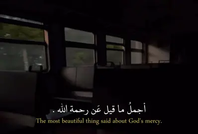 الحمدالله دائماً وابدا🍂🤎#كلام_من_ذهب #ستوريات #اقتباسات #عبارات #fyp 