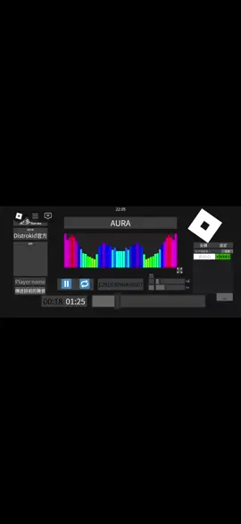 部分 152｜AURA. ID 129103096466607 #roblox #robloxmusic #soundeffectsplayer  #fyp #xyzcba 