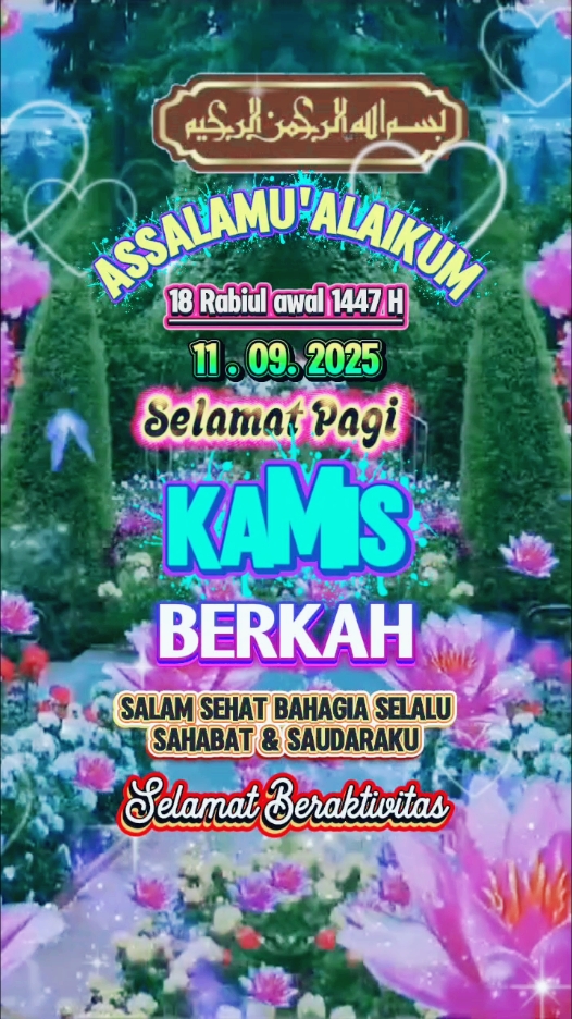#CapCut #assalamualaikum #doaterbaikuntuksemua 