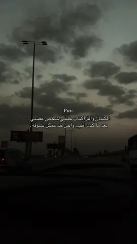 #fyyyyyyyyyyyyyyyy #viral #اكسبلورexplore #تصميمي #حزين 