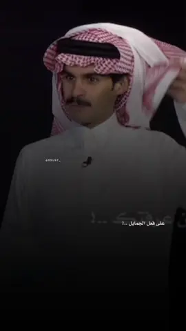 #سلمان_بن_ملهي #اكسبلورexplore  #الصين_ماله_حل #fypシ #حركه_الاكسبلورر 