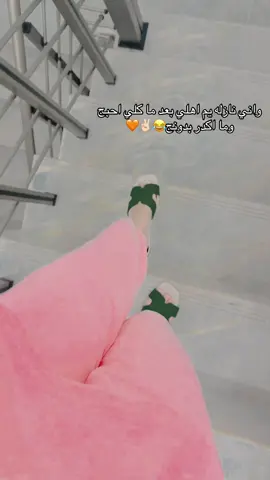 #😇😂😂 #😉💕💕😂 