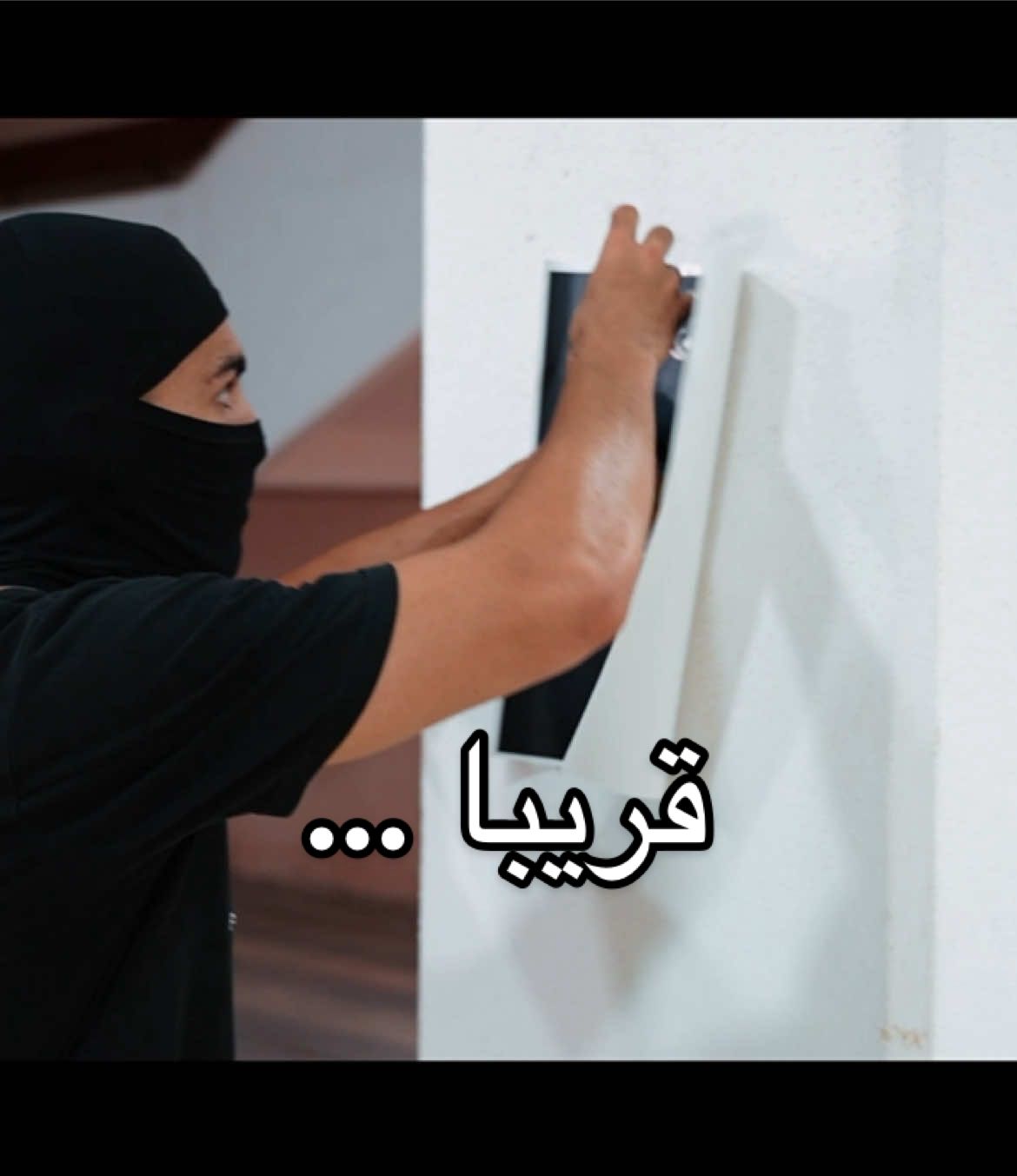 شيء يُحضّر في الظلّ… وما هو قادم سيُغيّر المشهد تمامًا… قريبًا⏳ منصة إيضاح التعليمية   صيدلية المنشية #اتحاد_طلبة_كلية_الطب_البشري #medicalstudent #محتوى_طبي  #اتحاد_طلبة_كلية_الطب #طلاب_الطب 