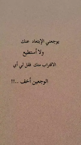 #مشاهير #تيك_توك_عرب_العالم #اكسبور #خواطر 
