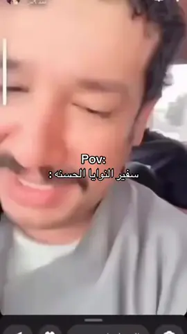 #قران 