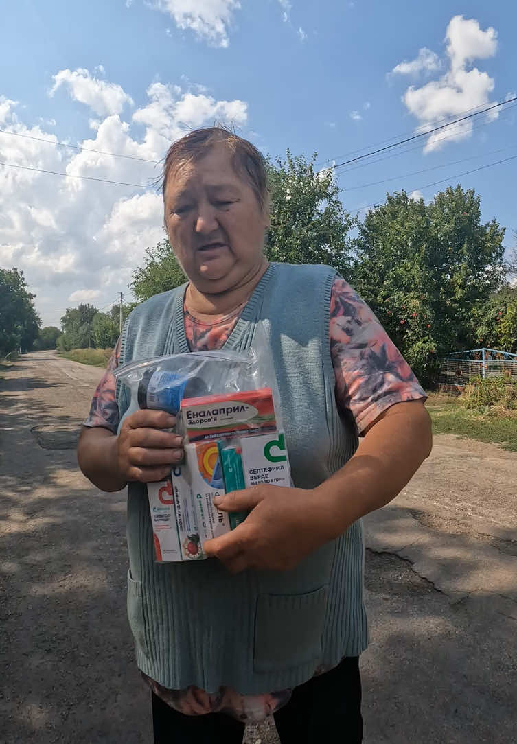 Магдалинівка,Запорізька область  Доставили набори ліків для людей похилого віку. Підтримайте нас донатом через посилання у шапці профілю або за номером карти у коментарях. #війнавукраїні #warinukraine #запорізькаобласть #гуманітарнадопомога #волонтери 