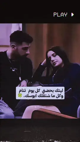 #بٰٰتہٰعہٰادّ⚰️💁 #تصميم_فيديوهات🎶🎤🎬 #لنا_الله_وبعد_الله_لا_نحتاج_احد #شعب_الصيني_ماله_حل😂😂 #yyyyyyyyyyyyyyyyyy 