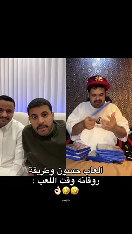 اهم شي المزاج رايق وانت تلعب 😂😂😂😂😂 #سبايكي #تيم_بالحوب_سبايكي #اكسبلورexplore #fyp @سبايكي 