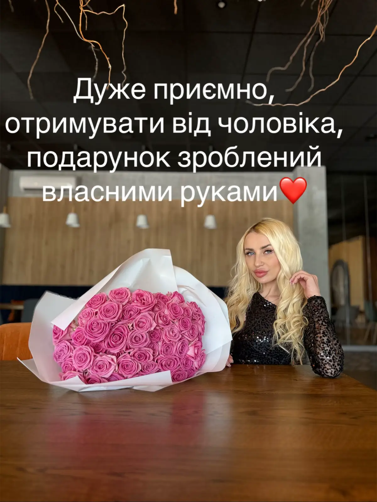 Подарунки зроблені своїми руками, мають особливу цінність 🤣Доречі у мене, нове хобі,,філокартіяʼʼ( колекціонування листівок), буду сподіватися, що з часом моя колекція, буде поповнюватися 