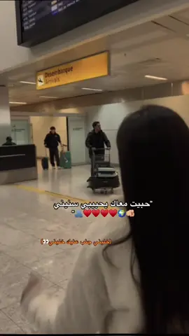 👀❤️🫶🏻