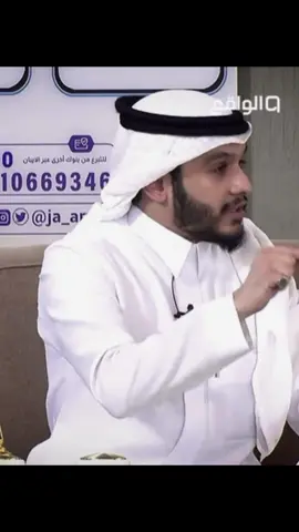 صلت الرحم فيها بركه🤍   500k⏳✨🤝.  #قناة_الواقع     #صلت_الرحم   #بلال_الجهماني 