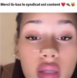 #senegalaise_tik_tok🇸🇳pourtoichallenge 